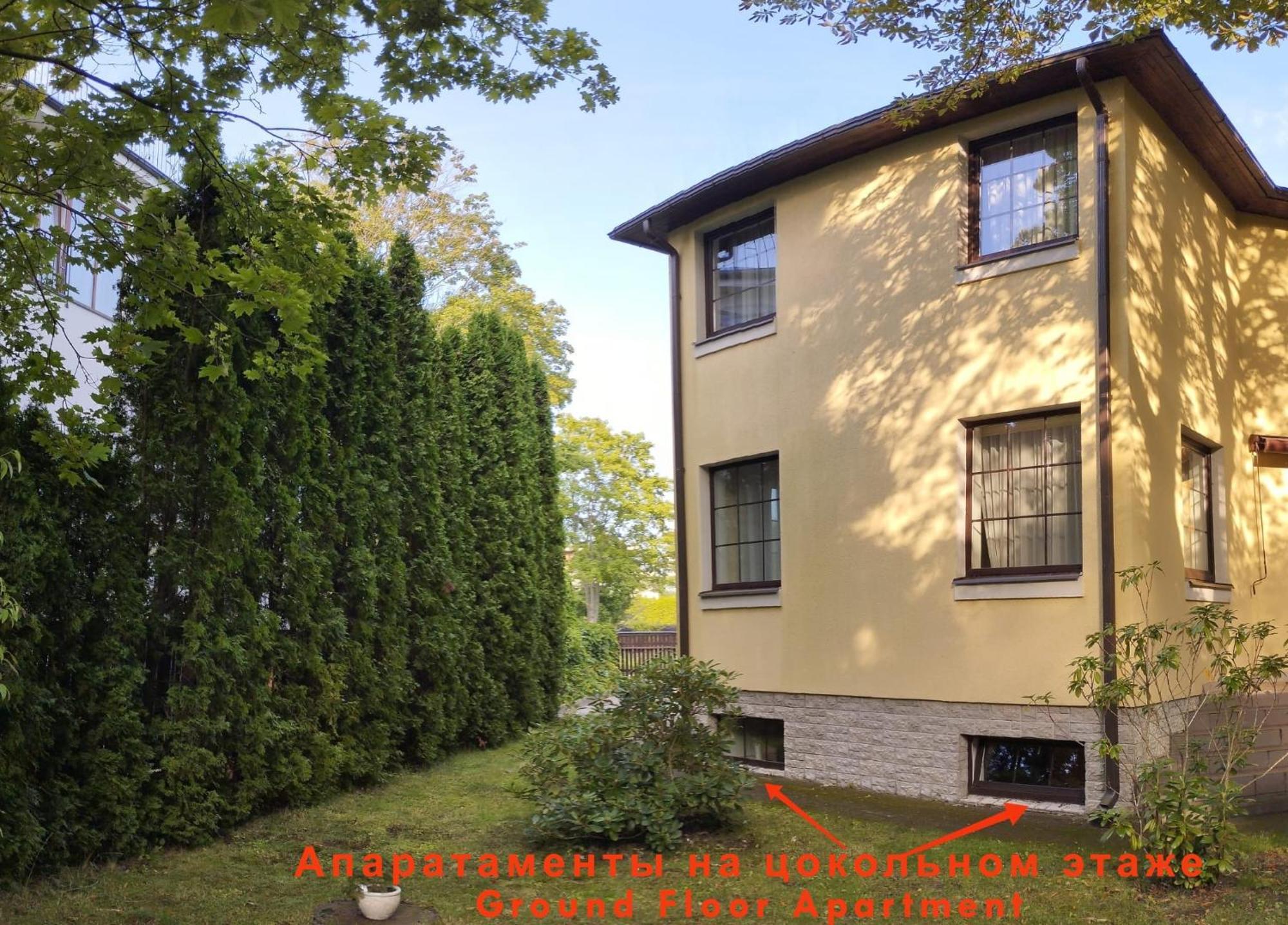 Apartamento Plavu 16 Jūrkalne Habitación foto